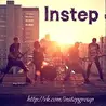 Instep