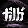 XenoQ