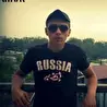 Gavr