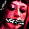 антибиотик