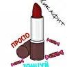 Хикафит