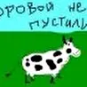Tiza