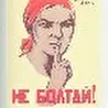 Иван Евсеенко