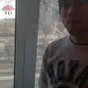 М.С.ДеД