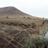 ГОРА