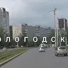 Александр Коновалов