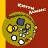 Китти Льюис