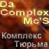 DaComplexMcS