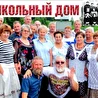 доктор Бааз/doctor Baaz/