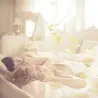 Lina. 