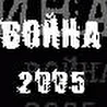 Восьмая_Нота