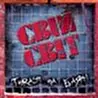 Свiй свiт