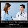 Андрей Жунин