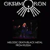 OKSYMORON