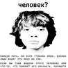 Сardy
