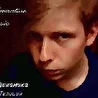 Динамика
