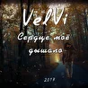 Velvi