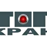 Топ Кран