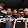 ТУРИСТЫ Ростов