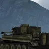 аманский реп