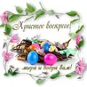 Людмила  Кичигина _  Ангел - Online. (Музыкальная группа..)⭐⭐⭐⭐⭐