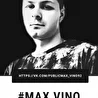 Max Vino