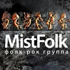 Mistfolk