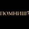 Малая Авиация