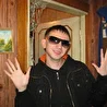Звёздный BOY