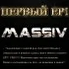 massiv