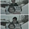 Нефильтрованный