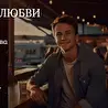Ольга Кайгородова