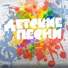 Александр Кириллов