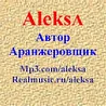 Aleksa