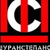 Шуран Степанов