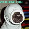 теория потенциала