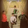 Театр казачьей песни Яр-Хмель