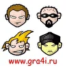 ГРА4И