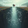 Осадок После Вскрытия 