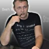 ЭГВ
