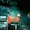 Alternative/industrial группа "Старость"