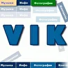 VIK