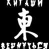 Вернуться