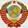 Советский(КорпорациЯ)