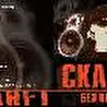 Ckanet MC