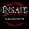 Insait_metalcore