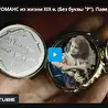 Павел А.Маленёв. Авторские сюжетные песни