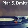 Piar