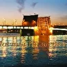 Мосты Разведены
