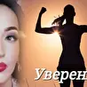 Наргиза